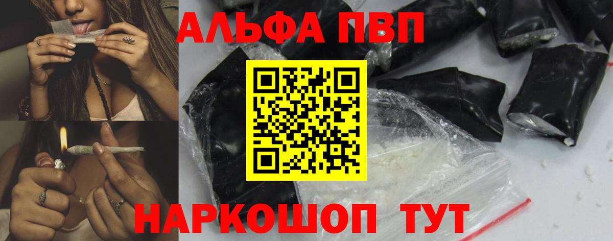 A PVP СК КРИС Нурлат
