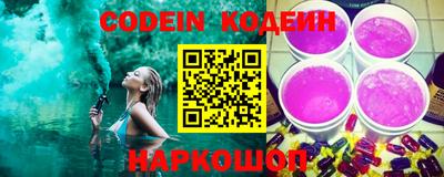Альфа ПВП Ставрополь