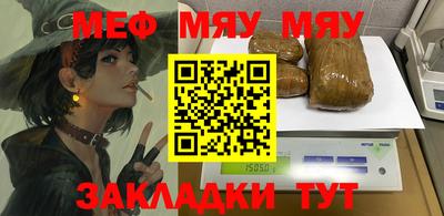 Альфа ПВП Ставрополь