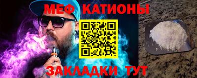 Альфа ПВП Ставрополь