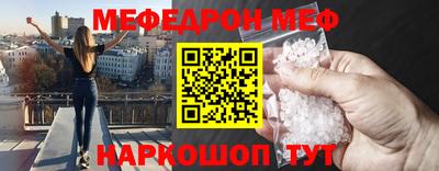 mdpv Славгород