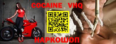 Альфа ПВП Ставрополь