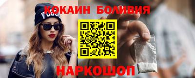 мефедрон VHQ Среднеуральск