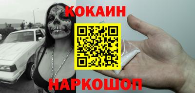 Альфа ПВП Ставрополь