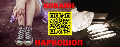 мефедрон VHQ Среднеуральск