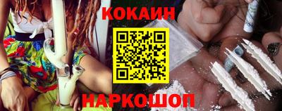 мефедрон VHQ Среднеуральск