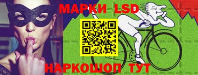 мефедрон VHQ Среднеуральск