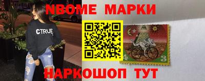 мефедрон VHQ Среднеуральск