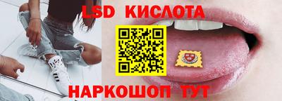 мефедрон VHQ Среднеуральск