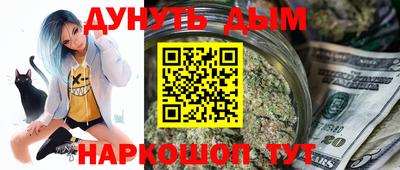 крисы Старая Купавна