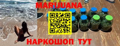 мефедрон VHQ Среднеуральск