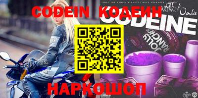 Альфа ПВП Ставрополь