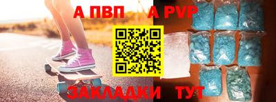 мефедрон VHQ Среднеуральск