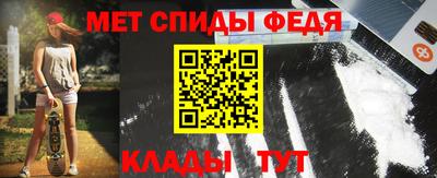 Альфа ПВП Ставрополь