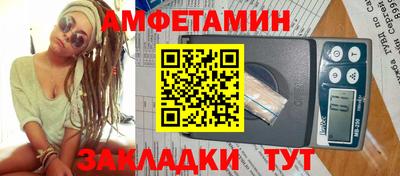 Альфа ПВП Ставрополь