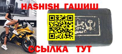 мефедрон VHQ Среднеуральск