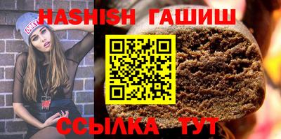 Альфа ПВП Ставрополь