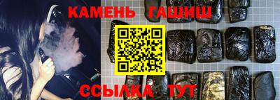 Альфа ПВП Ставрополь