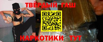 мефедрон VHQ Среднеуральск